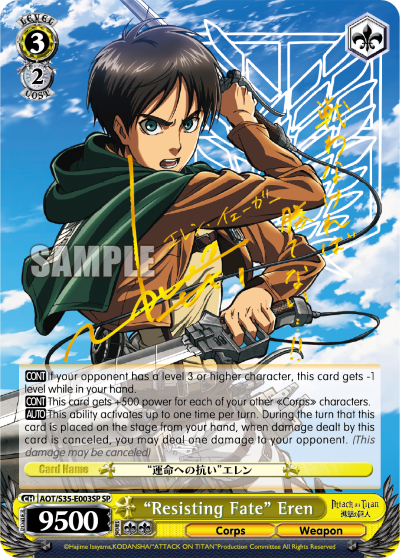 "Resisting Fate" Eren