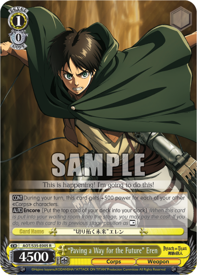 "Paving a Way for the Future" Eren