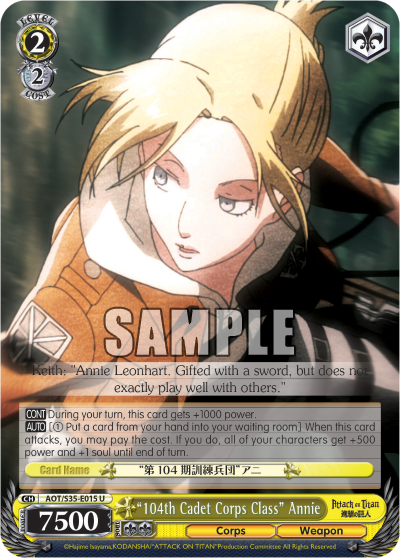 "104th Cadet Corps Class" Annie