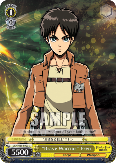 "Brave Warrior" Eren