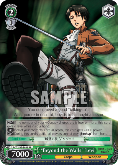 "Beyond the Walls" Levi