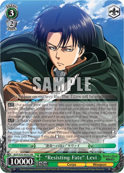 "Resisting Fate" Levi