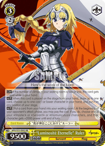 "Luminosité  Eternelle" Ruler