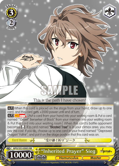 "Inherited Prayer" Sieg