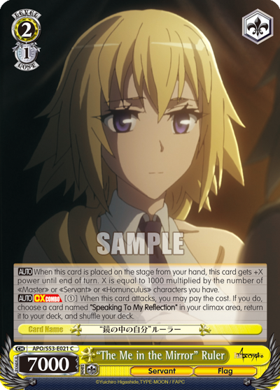 "The Me in the Mirror" Ruler