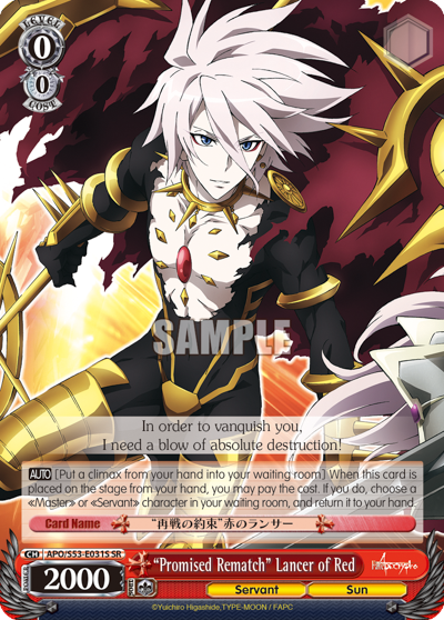 "Promised Rematch" Lancer of Red