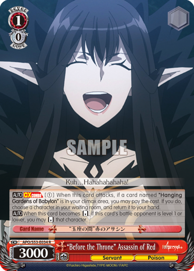 "Before the Throne" Assassin of Red