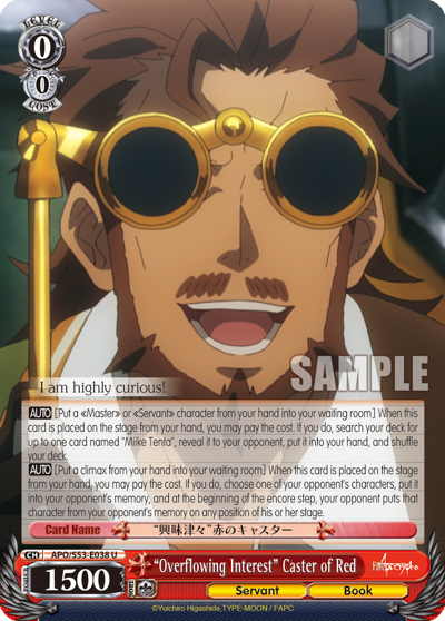 "Overflowing Interest" Caster of Red