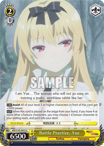 Battle Practice, Yue