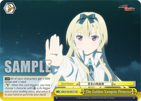 The Golden Vampire Princess