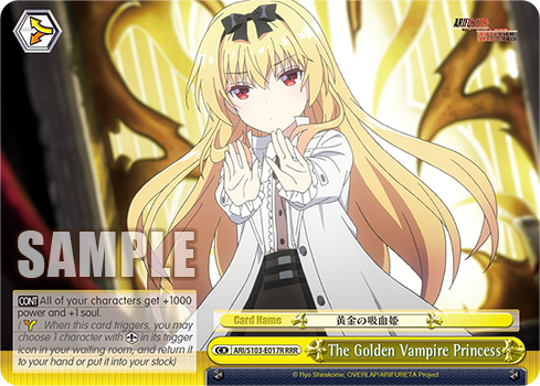 The Golden Vampire Princess