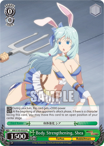 Body Strengthening, Shea