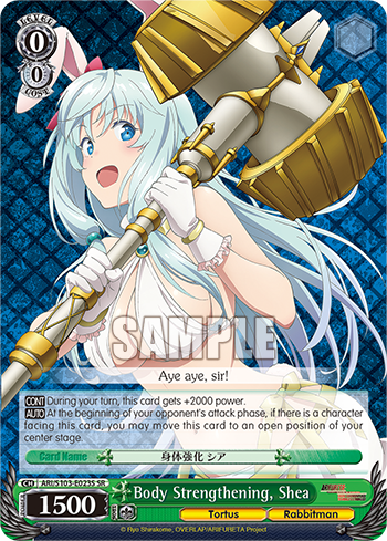 Body Strengthening, Shea