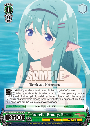 Graceful Beauty, Remia