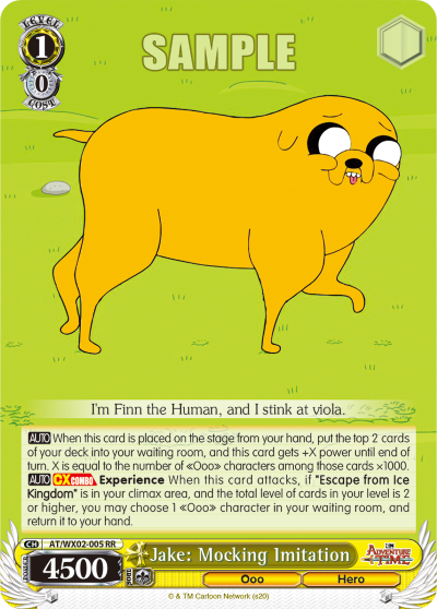 Jake: Mocking Imitation