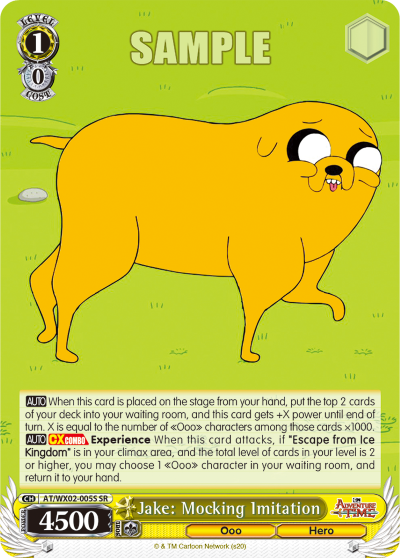 Jake: Mocking Imitation