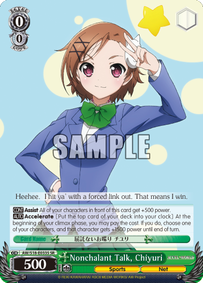 Nonchalent Talk, Chiyuri