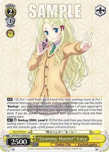 "Grammy Hunter" Lucy