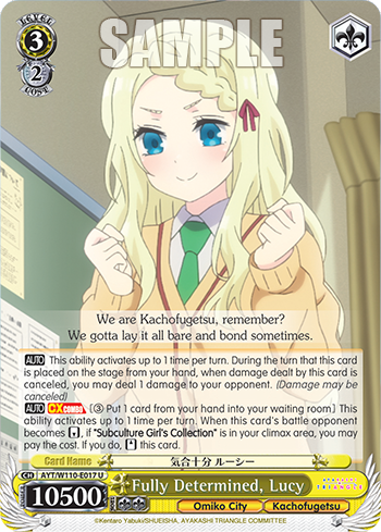 Fully Determined, Lucy