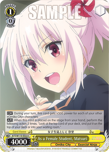 As a Female Student, Matsuri