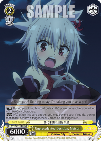 Unprecedented Decision, Matsuri