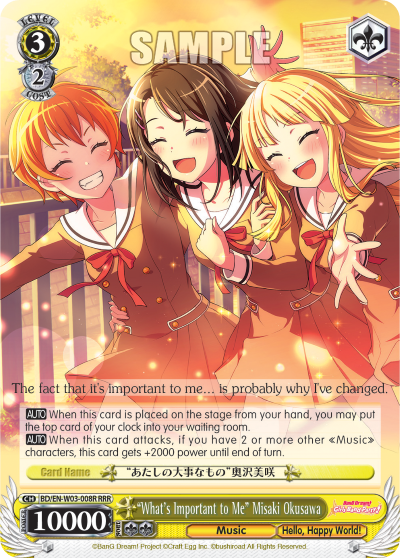 "What's Important to Me" Misaki Okusawa