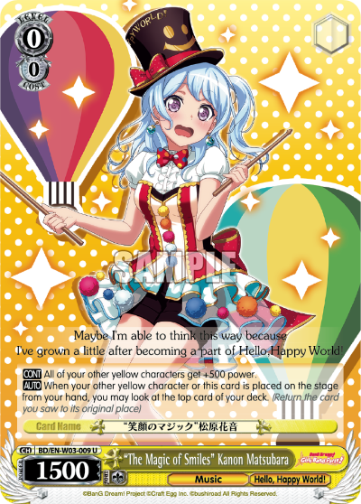 "The Magic of Smiles" Kanon Matsubara