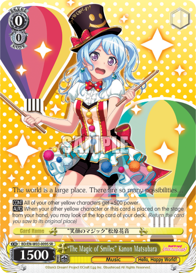 "The Magic of Smiles" Kanon Matsubara