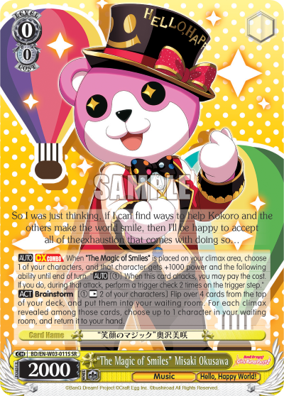 "The Magic of Smiles" Misaki Okusawa