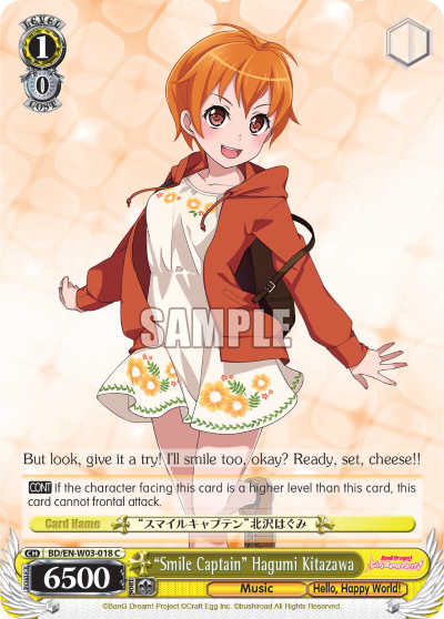 "Smile Captain" Hagumi Kitazawa