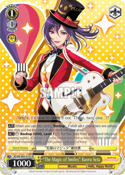 "The Magic of Smiles" Kaoru Seta