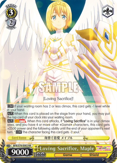 Loving Sacrifice, Maple