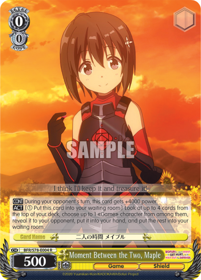 Moment Between the Two, Maple