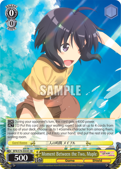 Moment Between the Two, Maple