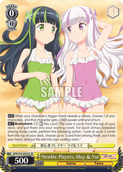Newbie Players, May & Yui