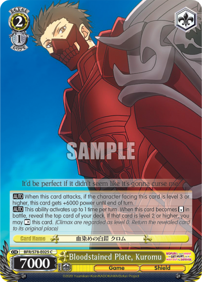 Bloodstained Plate, Kuromu