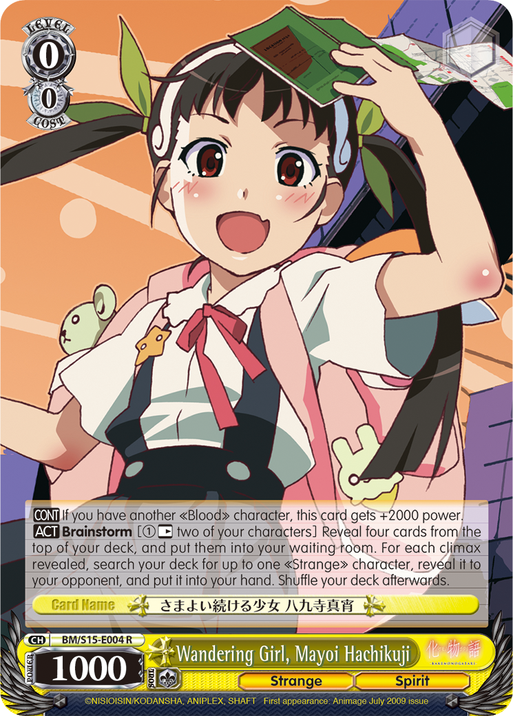 Wandering Girl, Mayoi Hachikuji