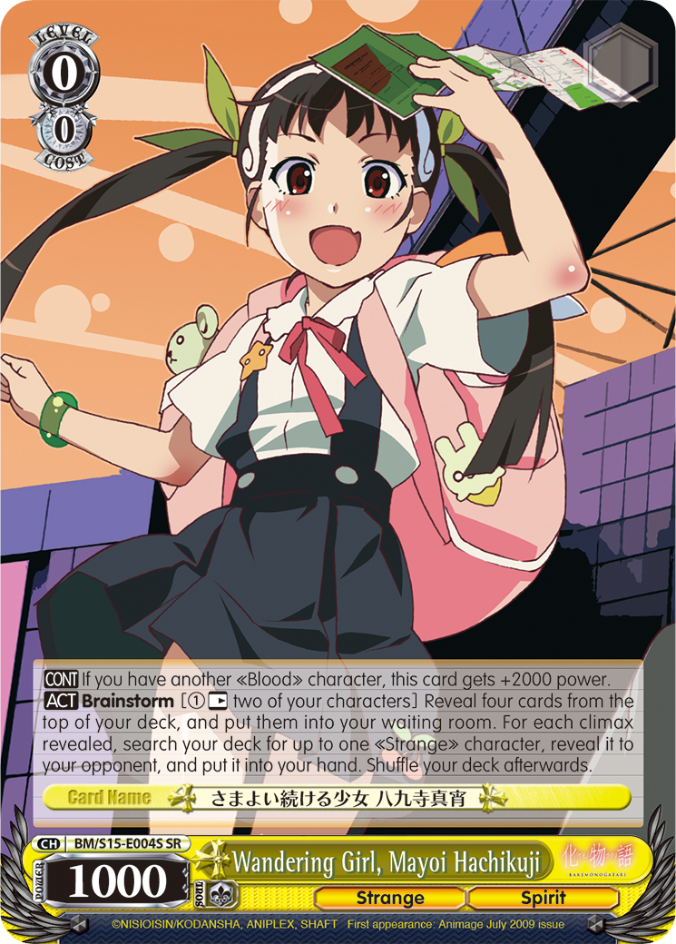 Wandering Girl, Mayoi Hachikuji