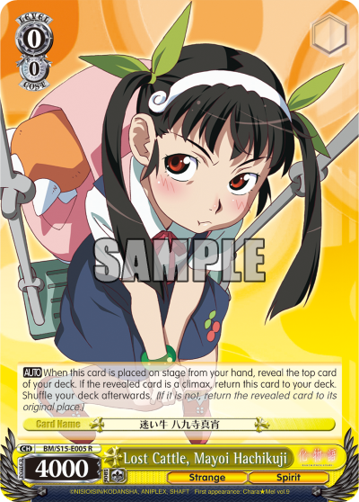 Lost Cattle, Mayoi Hachikuji