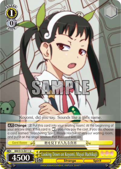 Looking Down on Koyomi, Mayoi Hachikuji