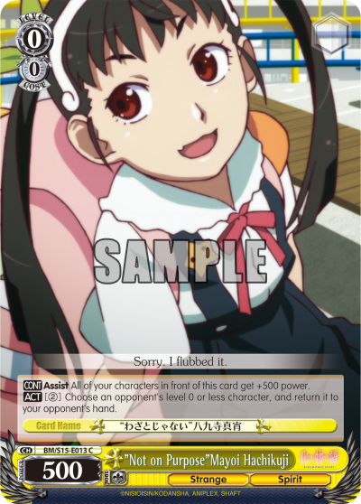 "Not on Purpose"Mayoi Hachikuji