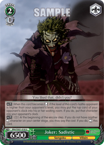 Joker: Sadistic
