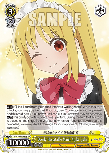 Overly Hospitable Maid, Nijika Ijichi