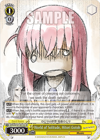 World of Solitude, Hitori Gotoh