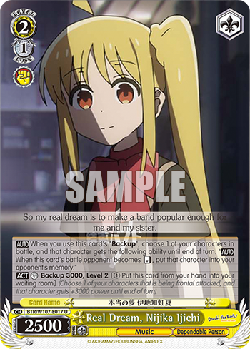 Real Dream, Nijika Ijichi