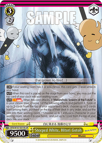 Steeped White, Hitori Gotoh