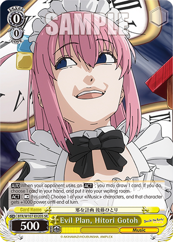 Evil Plan, Hitori Gotoh