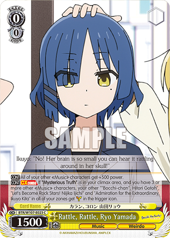 Rattle, Rattle, Ryo Yamada