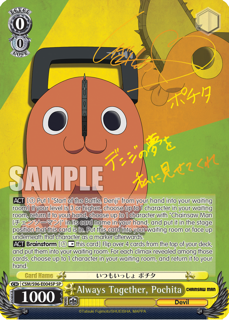 Always Together, Pochita