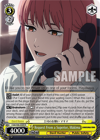 Request From a Superior, Makima